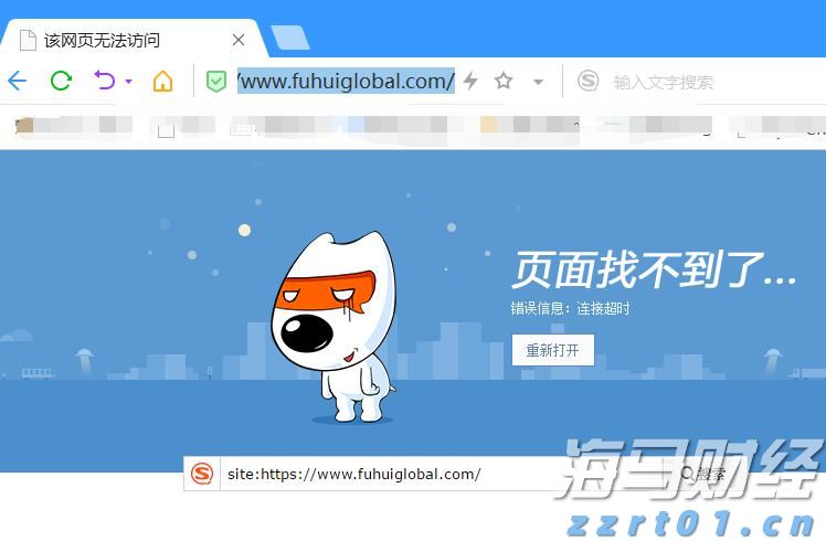 花江峡谷大桥桥面沥青铺装收官:世界第一高桥通车进入倒计时