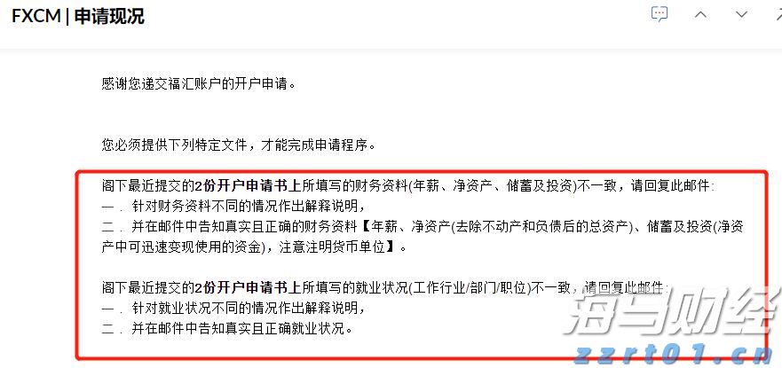 合肥:“智”造赋能“家电之都”迈向新高地