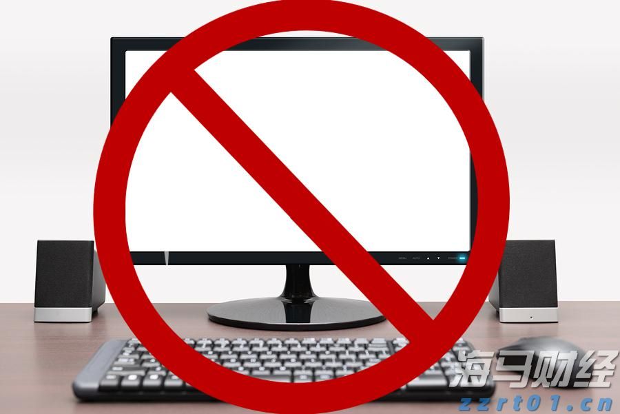 合肥:“智”造赋能“家电之都”迈向新高地