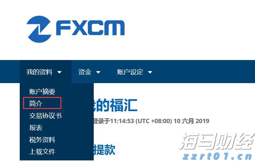 增供给、降成本！金融发力破解民营、小微企业融资难题