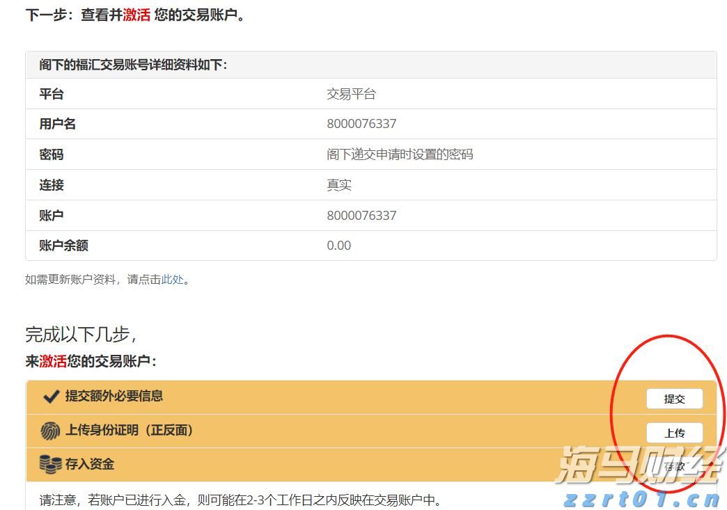 从“必吃榜”看湛江美食硬实力