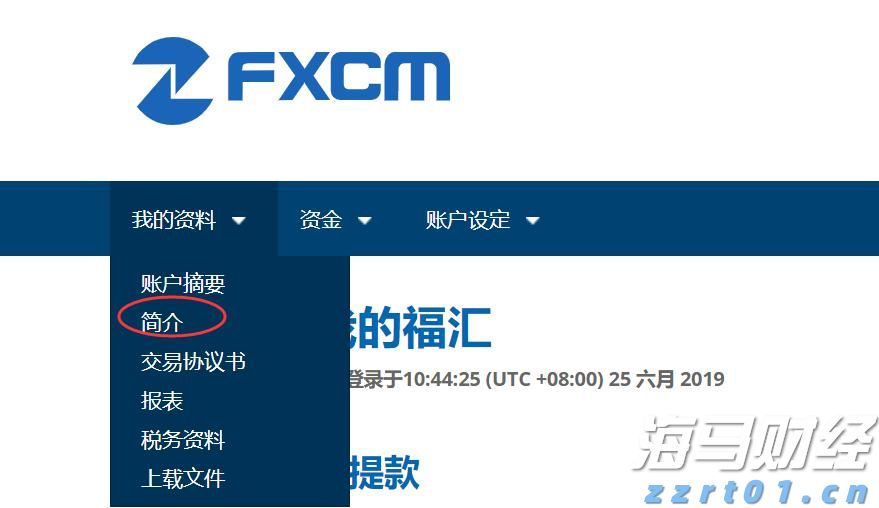 国家统计局:2025年上半年全国文化及相关产业企业营业收入同比增长7.4%