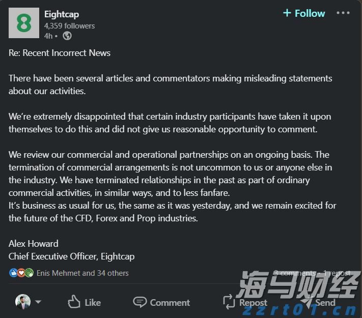 青海省市场监管局开展商标地理标志保护专项行动