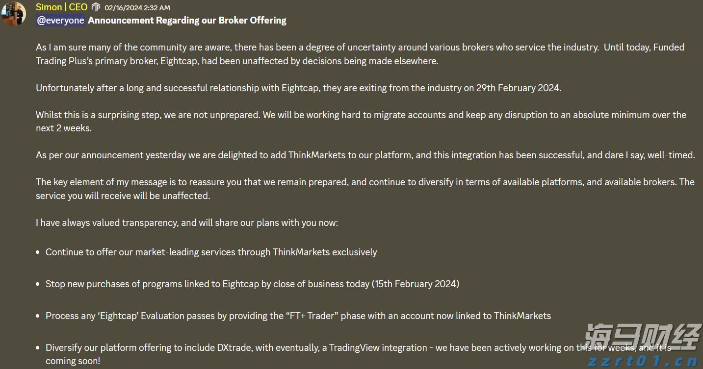 一季度荷城街道经济实现“开门红”