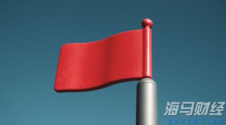 2025年湛江市职工科普大讲堂暨半城雨读书会第41期活动举行