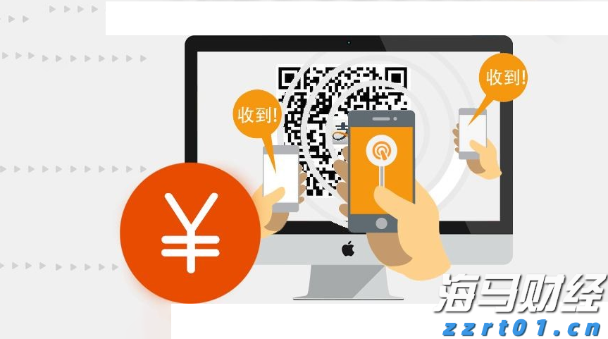 张家口市开展“数字化赋能个私企业行”活动