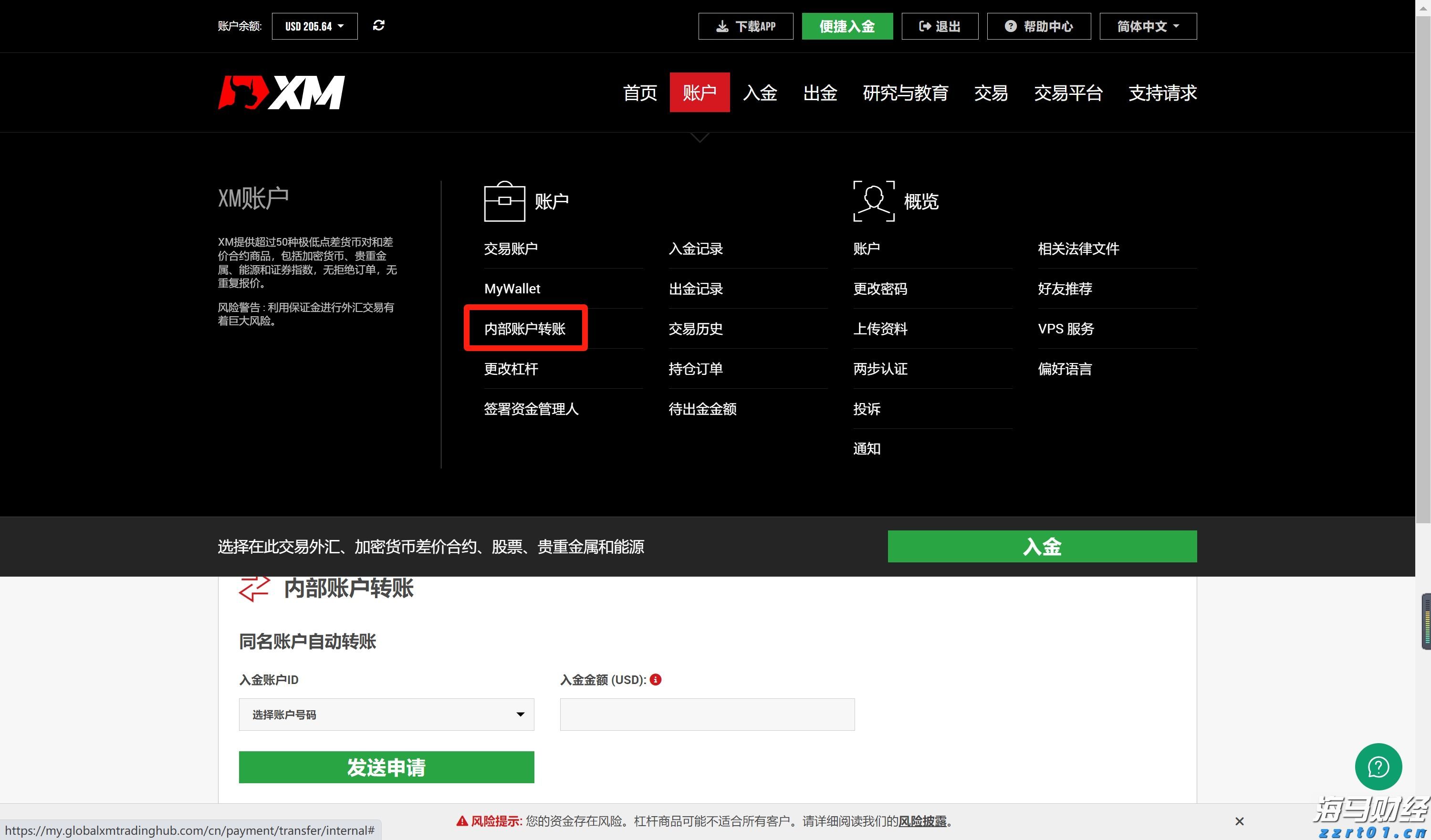 甘肃省市场监管局检查端午节及中高考前食品安全工作