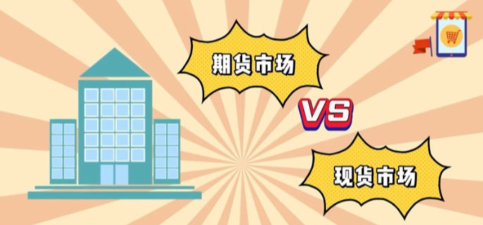 重庆市市场监管局“三化”同步发展筑牢食品安全屏障