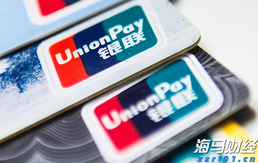 中国进出口银行前5个月投放对外贸易领域贷款4600亿元