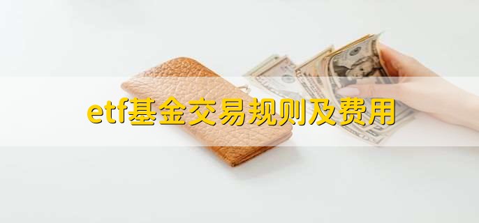 财报前瞻 | 亚马逊(AMZN.US)面临AWS挑战与贸易战的双重压力