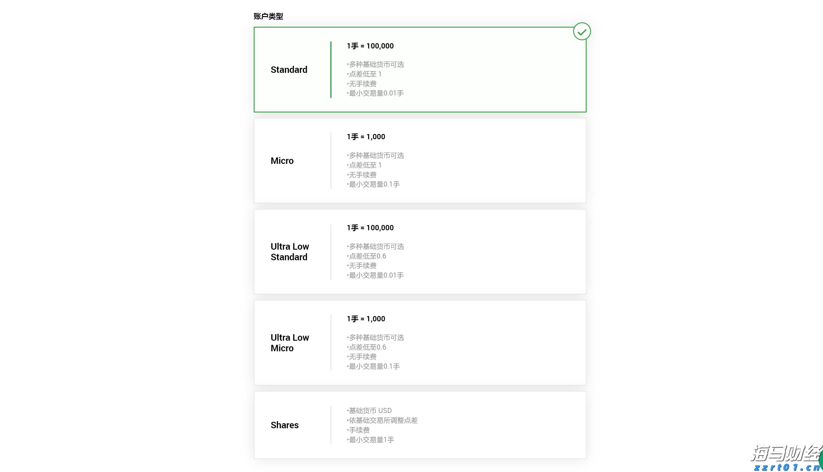 文化和旅游部组织开展暑期文化和旅游领域暗访工作