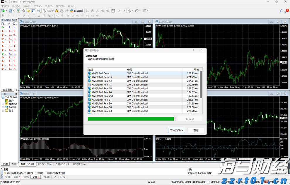 2025半年报验证盈利成长，锅圈(02517)加速发展