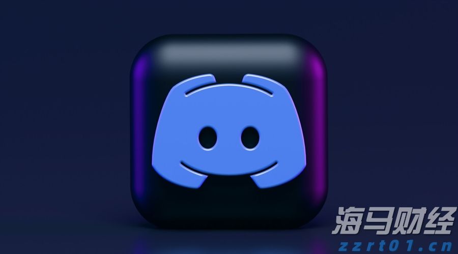 港股开盘 | 恒指低开0.45% 半导体板块表现不一，中芯国际(00981)跌超3%