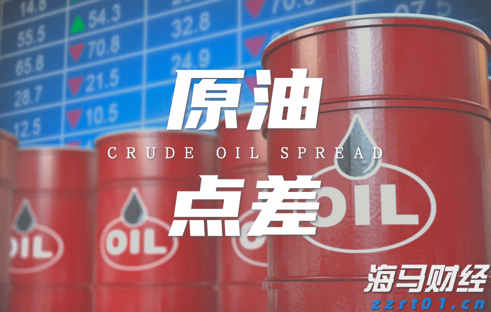 兴业银行绿色贷款余额超万亿元