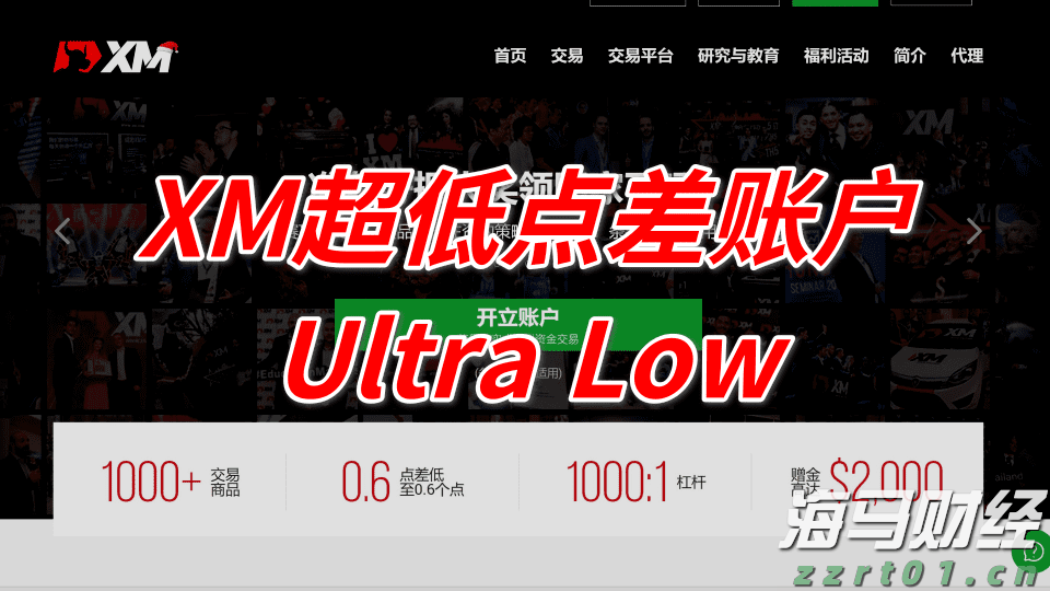 张家口市参与制定的《粟》新国标6月1日正式实施