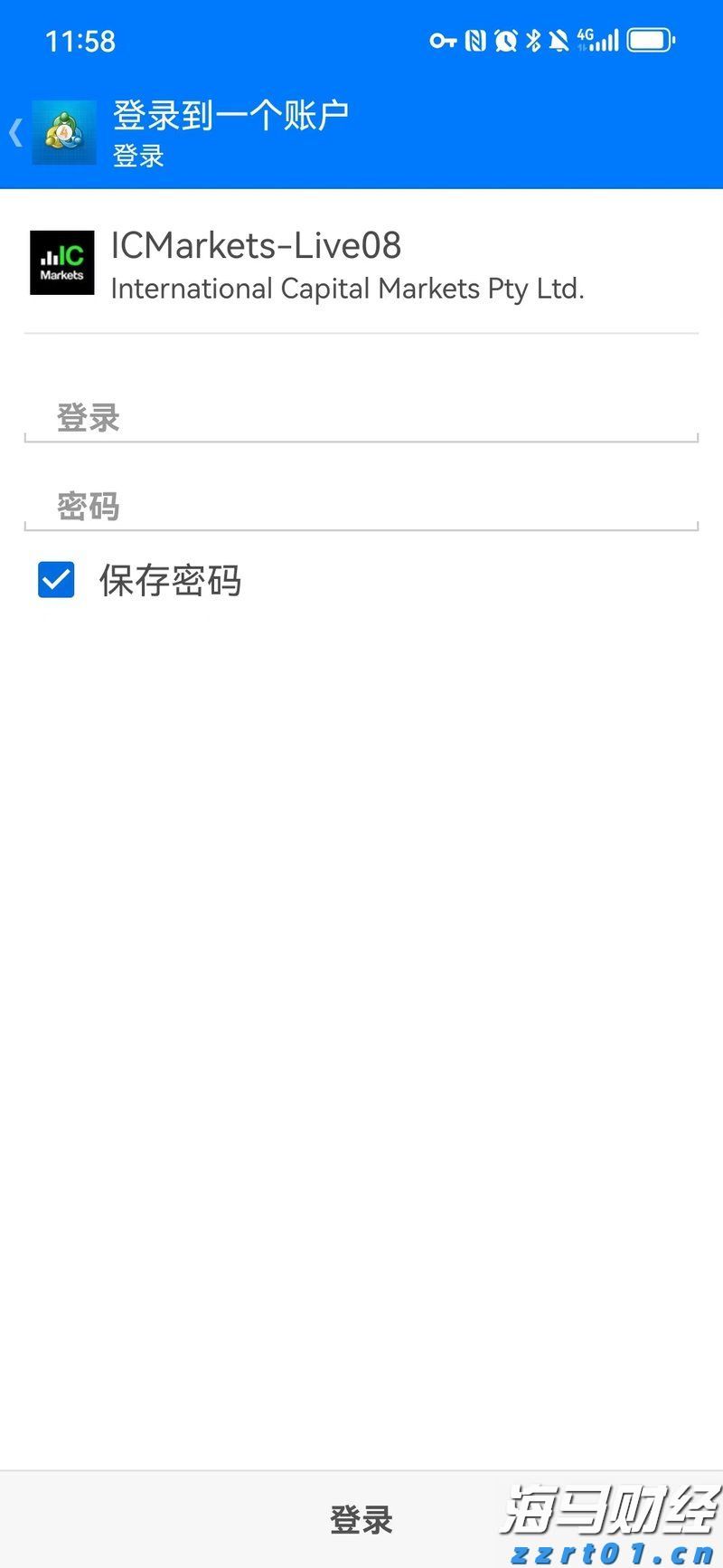 今日中国如你所愿！这段跨时空对话看哭了