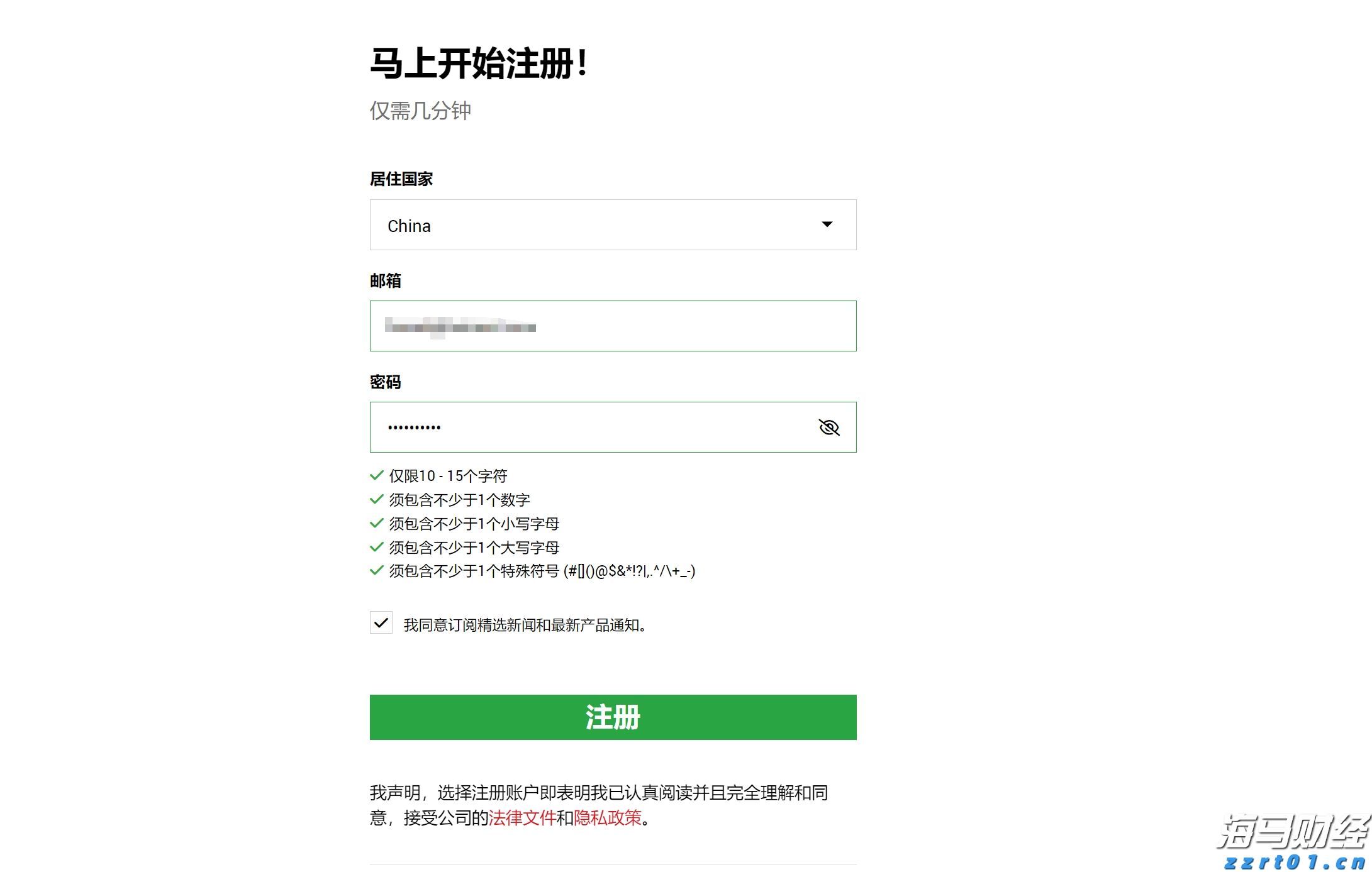 央媒点赞是对湛江特色民俗的认可