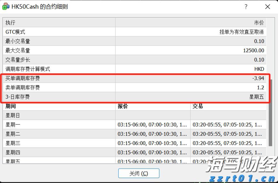 又有一批新片定档发布,《731》将于9月18日上映