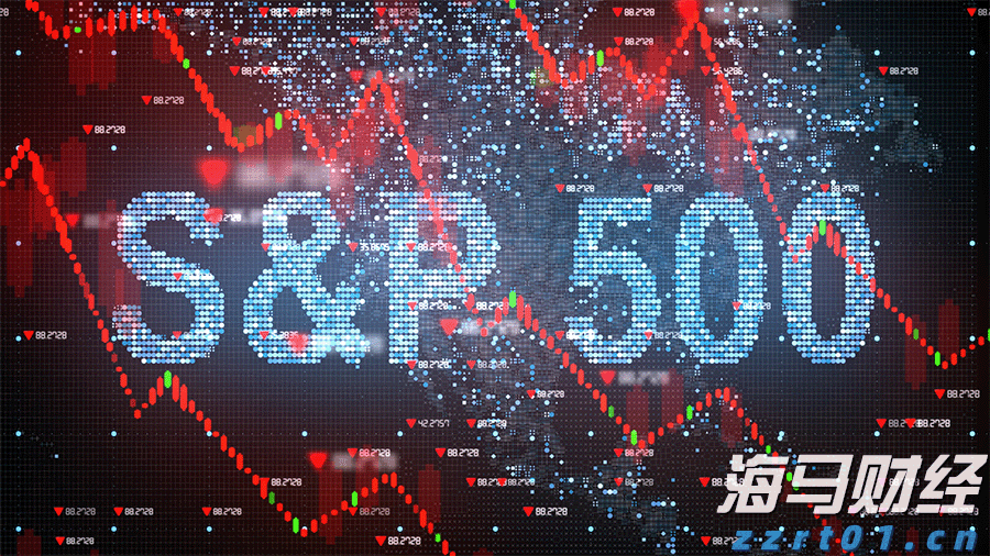 港股收盘(07.25) | 恒指下跌1.09% 结束五连涨 半导体股午后表现强劲 维立志博-B(09887)首挂飙升91%