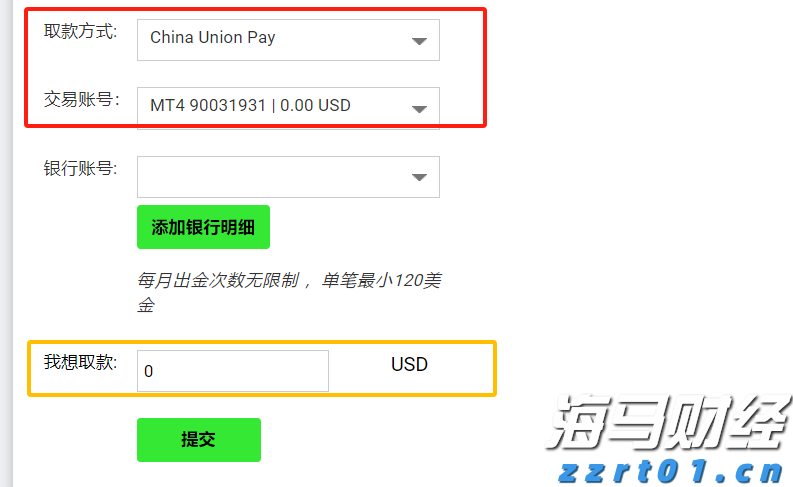 青海省市场监管局扎实开展教辅材料广告乱象整治工作