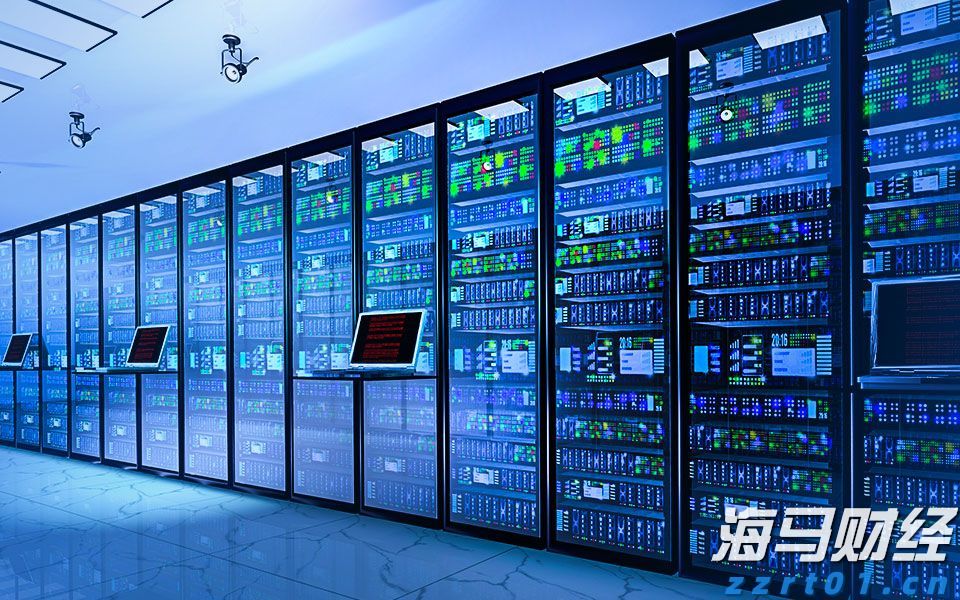 北水动向|北水成交净卖出13.2亿 中国人寿(02628)再获加仓 科网股及雅下水电概念出现分化