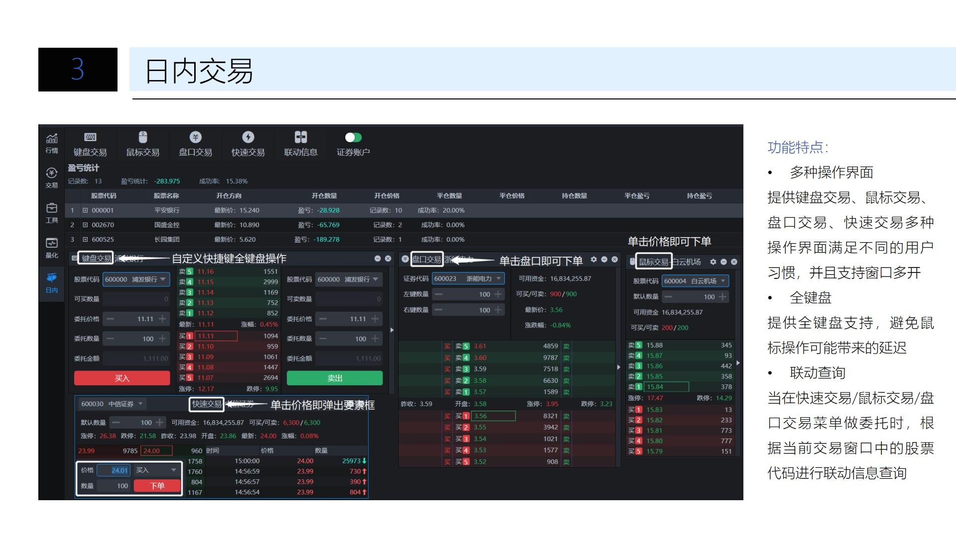 明天芒种雨水渐丰 高考期间雨热同期