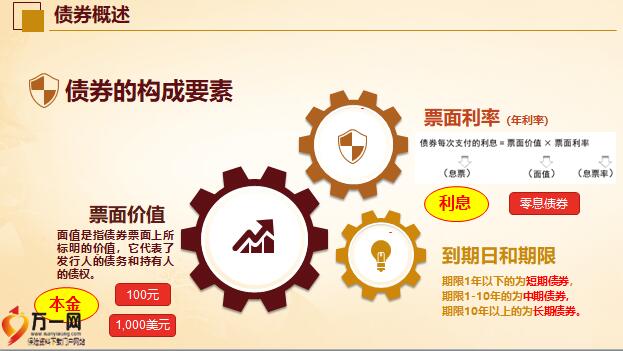 湖光镇医疗帮扶促振兴