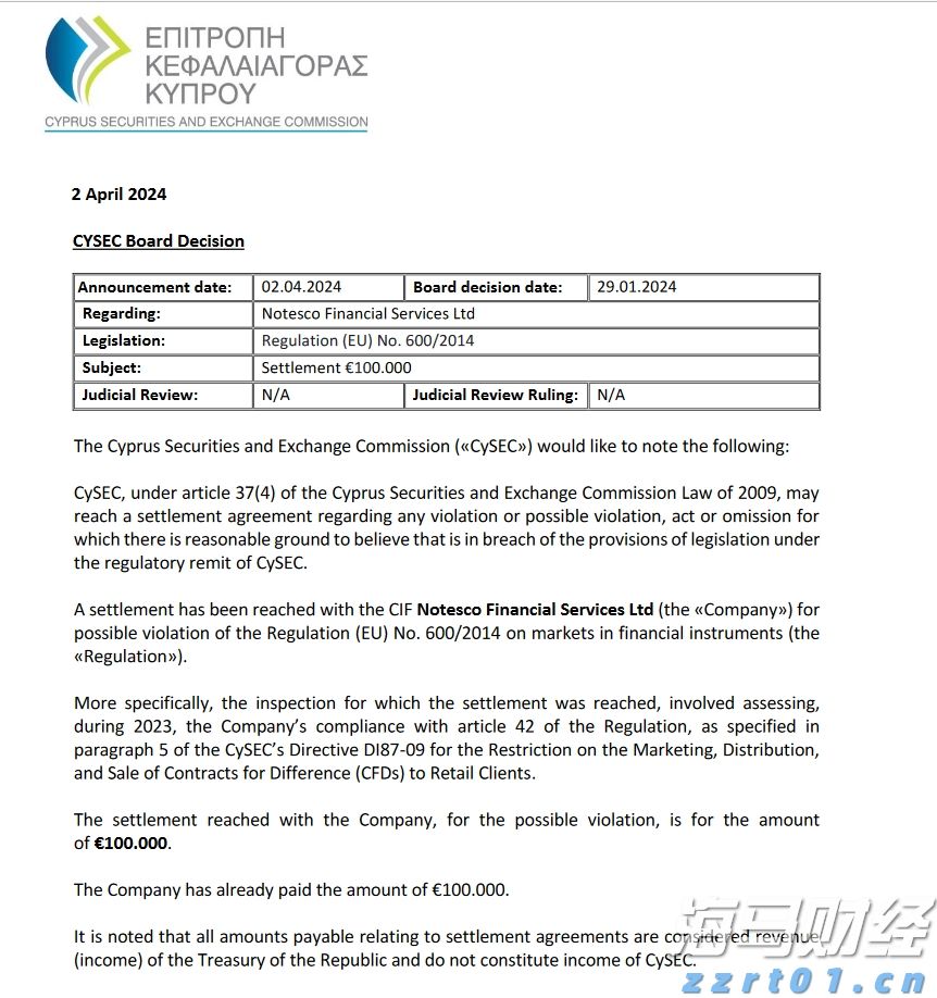 主要产油国10月将继续增产
