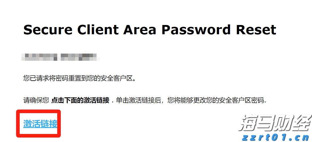 这一法案,特朗普签了!