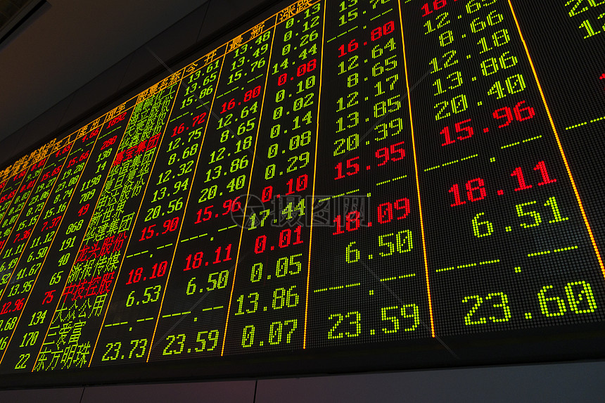 “抖音足球嘉年华”广西站交叉预选赛圆满结束