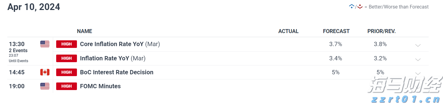 梅州1集体2个人上榜！2022