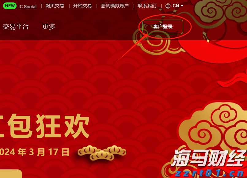 宁夏市场监管厅发布地方标准规范电梯应急处置