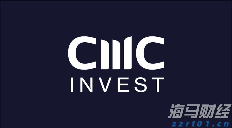 黑龙江省、市、区三级市场监管部门联动 护航冬季旅游和春节食品安全