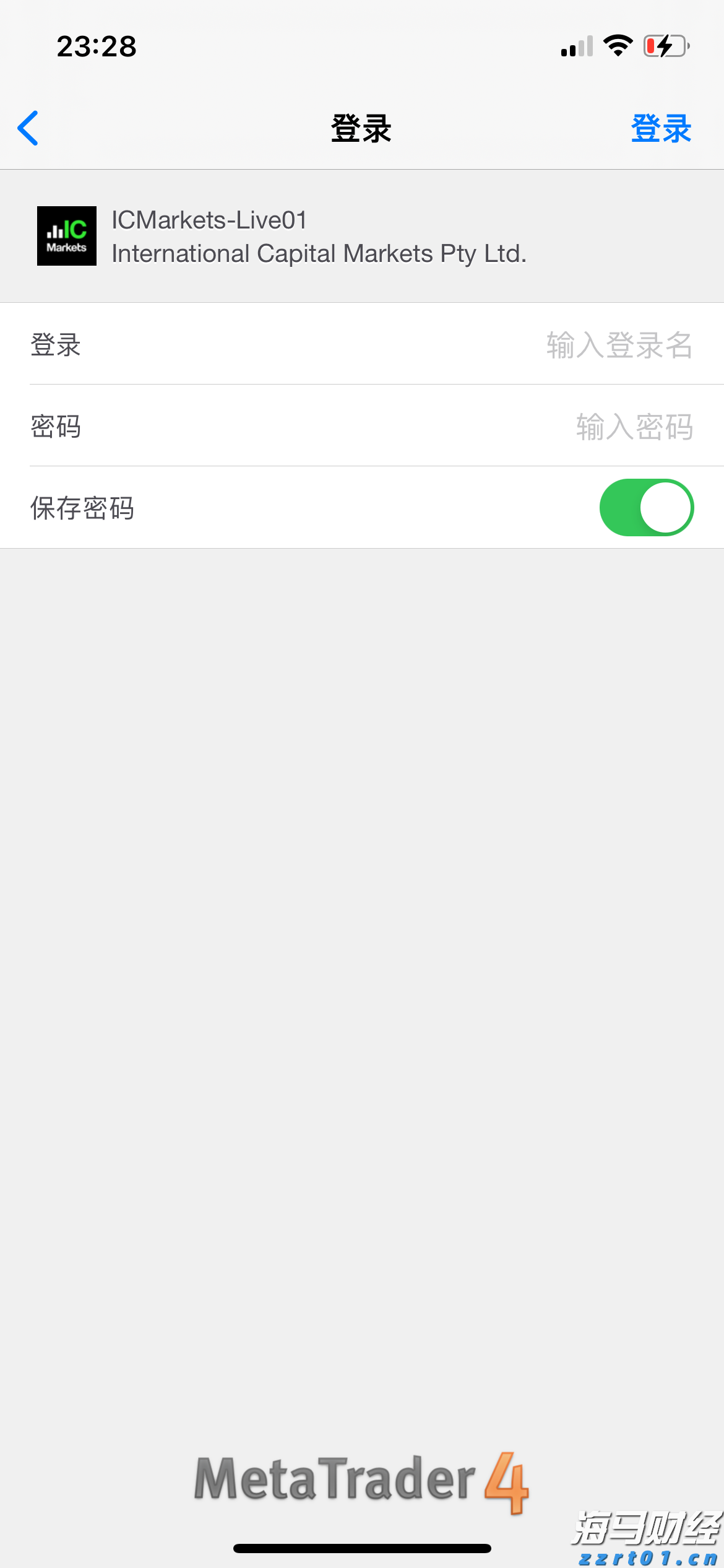 硕士、博士超千人,泰康HWP成为人才高地