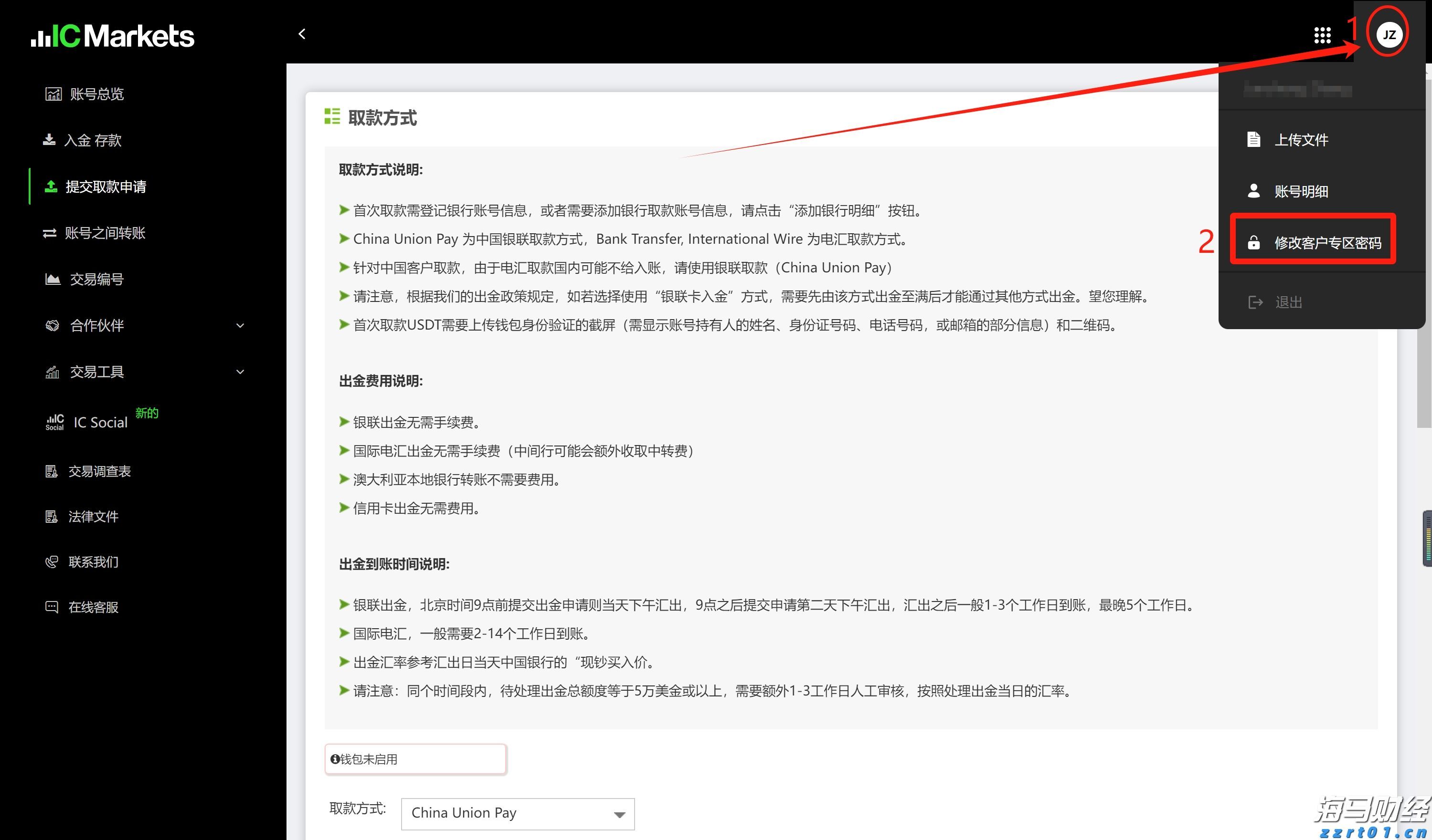 “港车北上”迎重磅优化!逢周二周三免预约“说走就走”