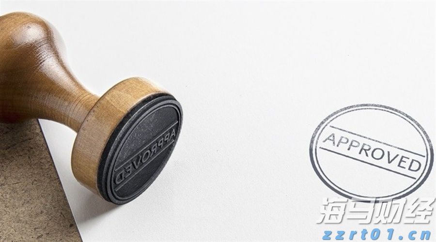 海南离岛免税购物新政实施5年购物金额累计超1958亿元