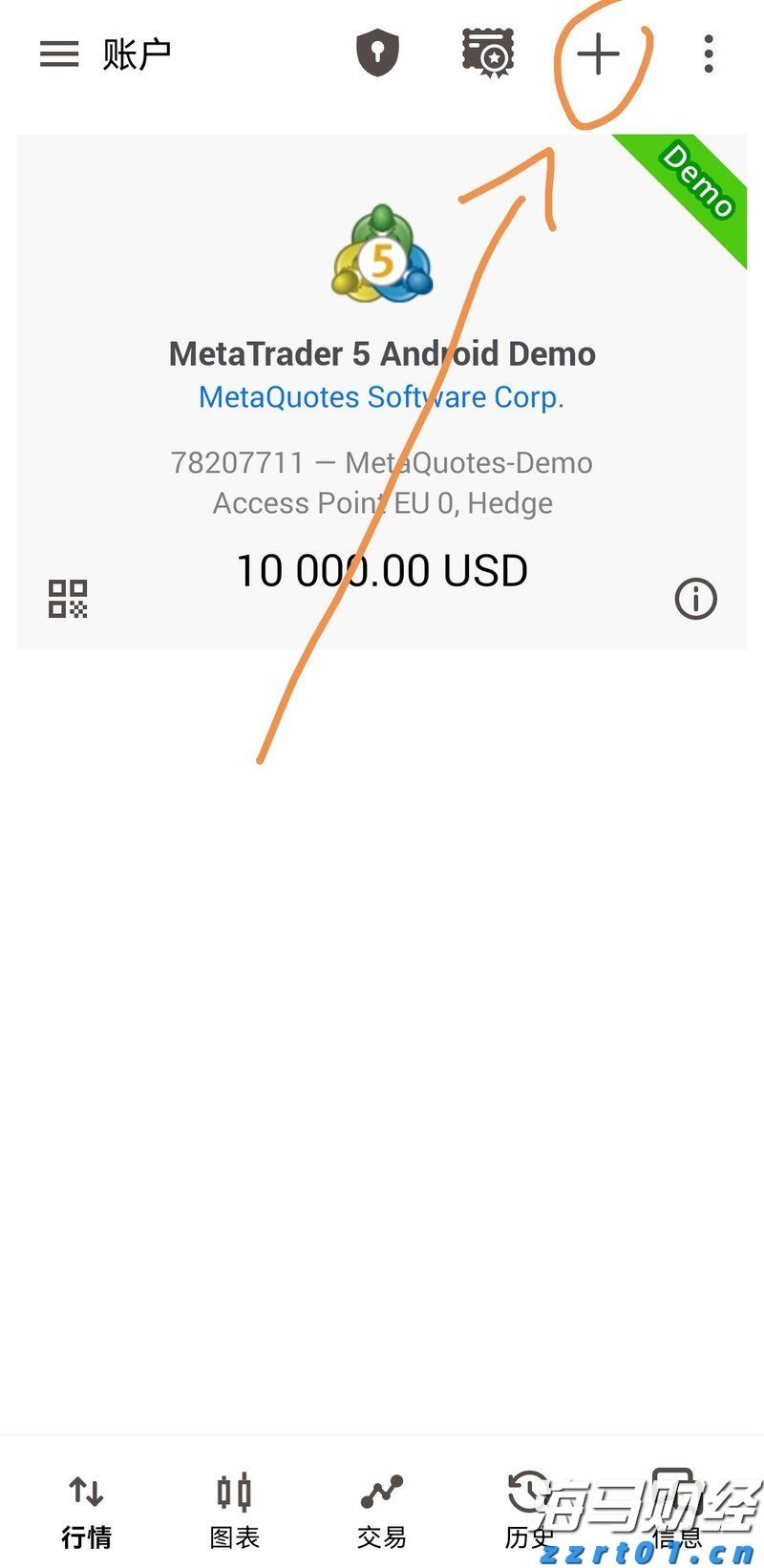 澳门莲花大桥封闭，台风期间横琴口岸通关安排来了→