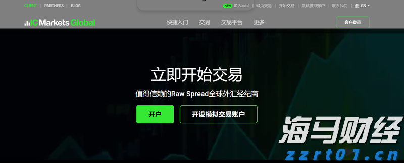 上海2022年中秋假期市场监管投诉举报情况分析