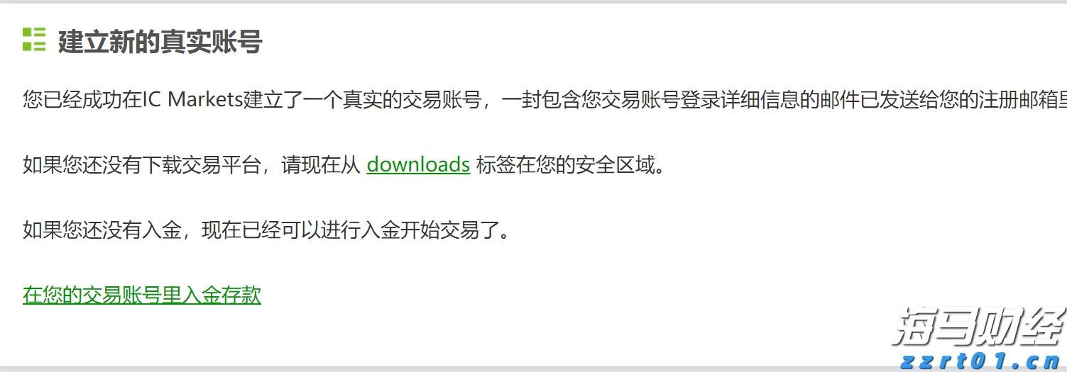 医我看丨立秋后还适合艾灸吗？这类人群最受益