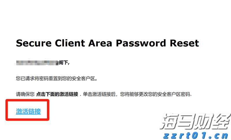 受台风“米娜”影响，我市部分中小河流将有明显涨水过程
