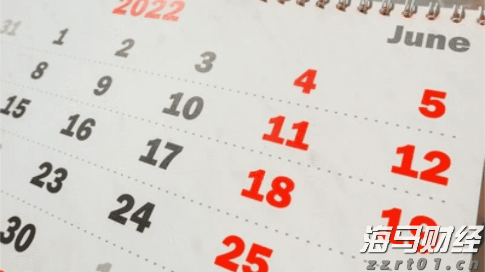 亮点大揭秘!第五届粤港澳大湾区文化艺术节预告片首发