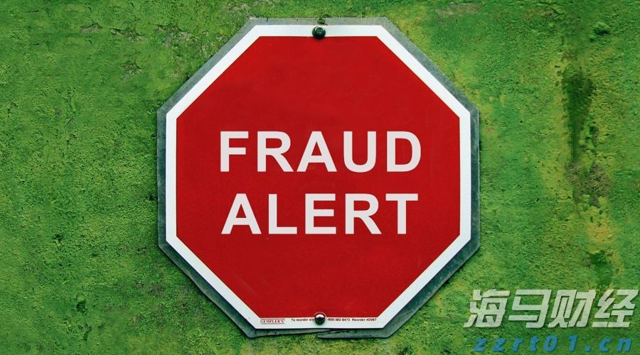 7月份全国规模以上工业增加值同比增长5.7%