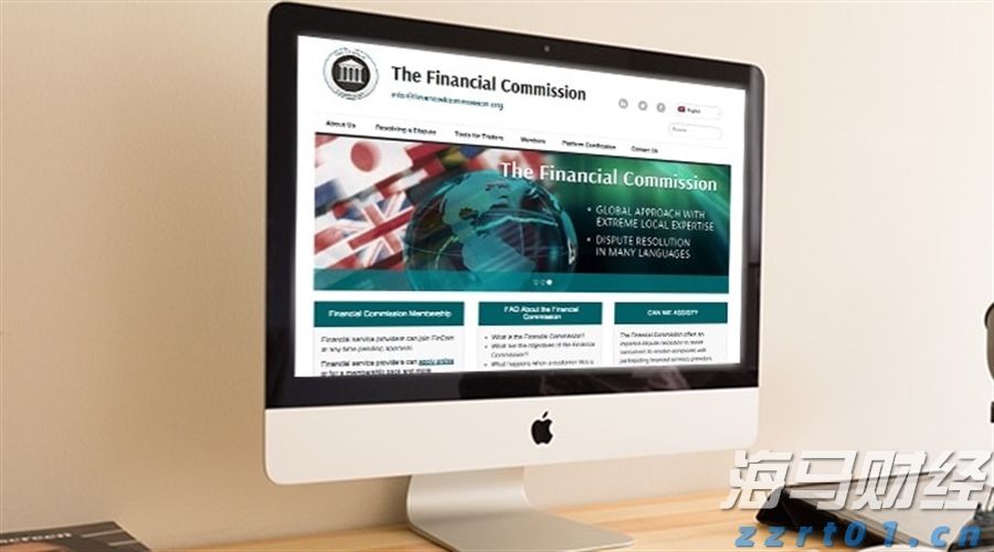 香港精品投行思博控股(SIBO.US)递交美股IPO申请，拟募资700万美元