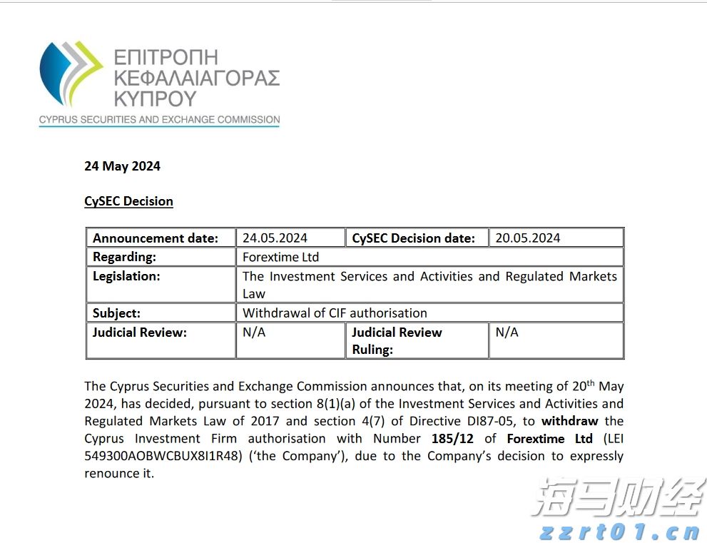 泰康人寿安徽分公司:5.15行动令:做自己的投资守护者