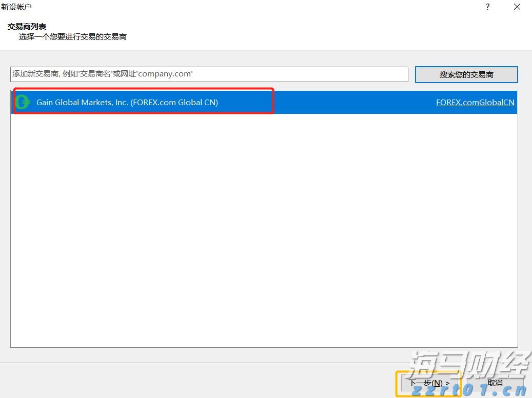 港股概念追踪 | 广东纸业首发“反内卷”倡议书 行业涨价潮来袭(附概念股)