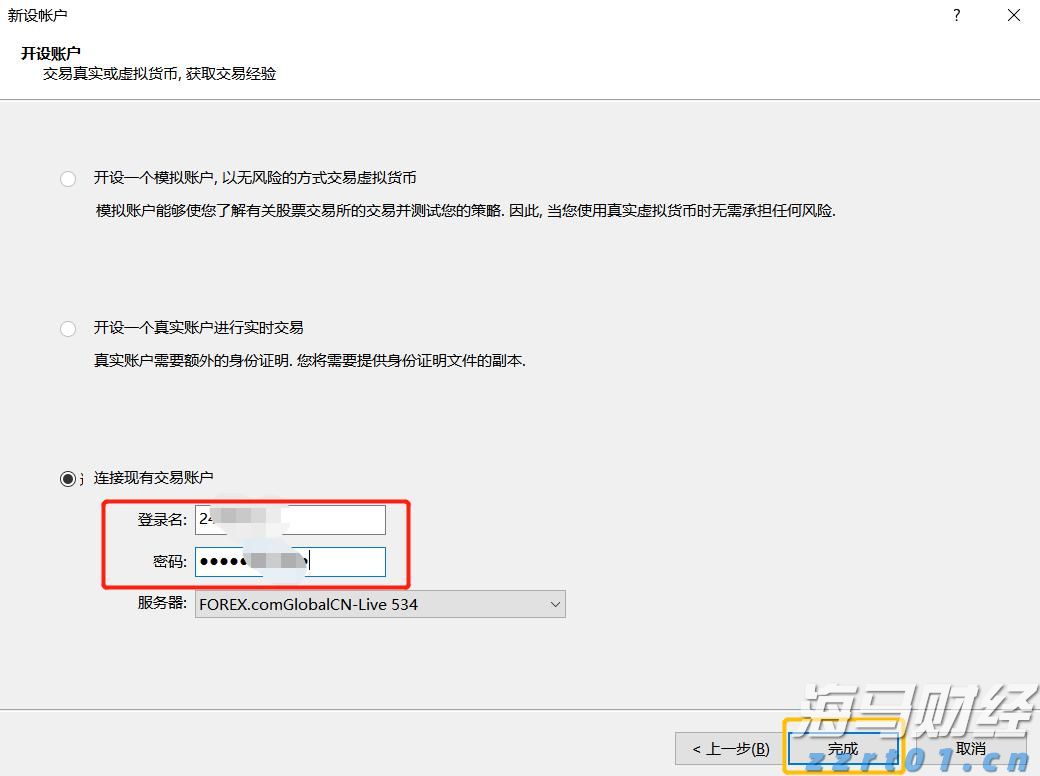 甲状腺癌并非都是懒癌！安徽省肿瘤医院多学科协作救治高危甲状腺癌患者