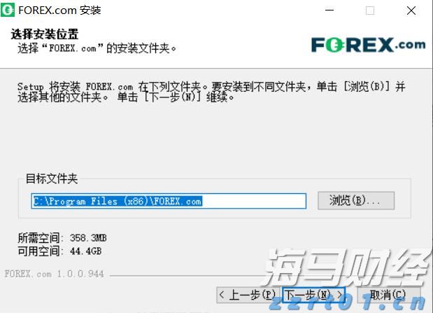 广东开展APP自动续费问题综合治理