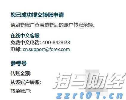 黔西南公安交警持续开展“拒绝酒驾”行动