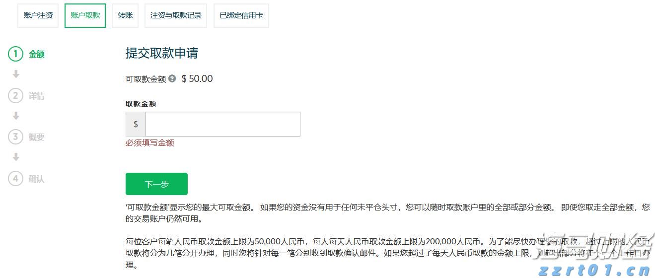 正佳集团等多家重点企业参加！这场文旅人才供需对接会9月12日举办