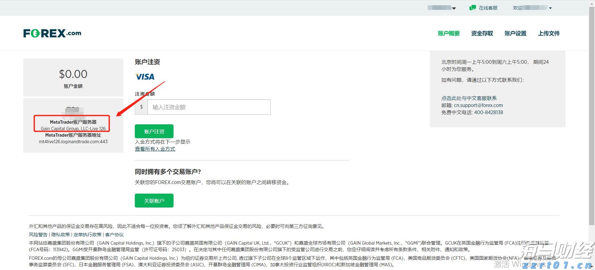 “书香”是城市最恒久的香氛